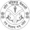Logo of UPSMFAC - Uttar Pradesh State Medical Faculty