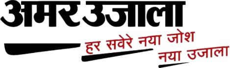 Logo Amar Ujala