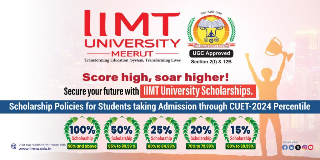 cuet scholarship iimt