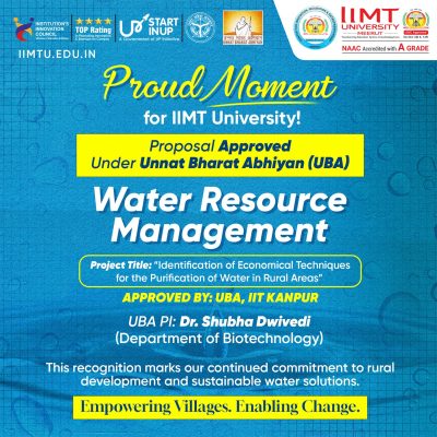 UBA Cell - IIMT university