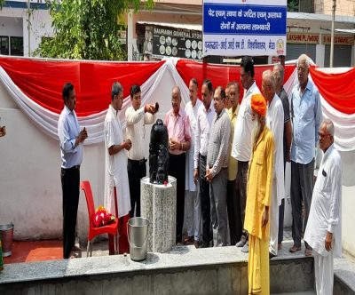 hot water stream meerut