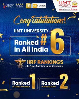 IIRF India University Rankings 2026.