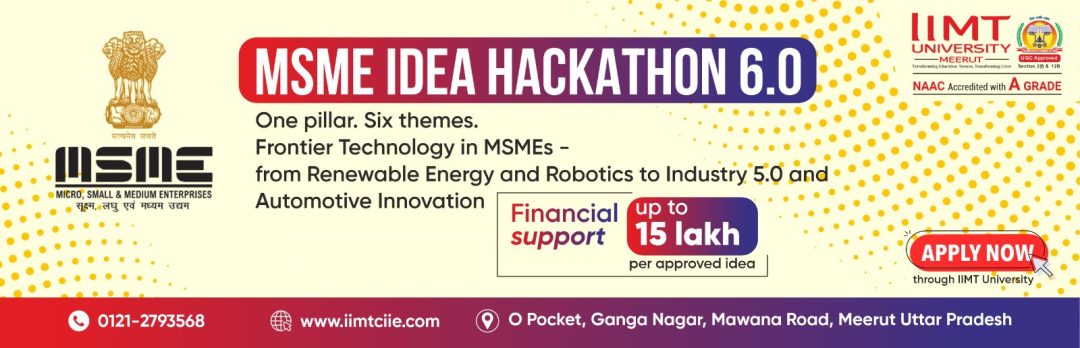 msme hackathon 6.0