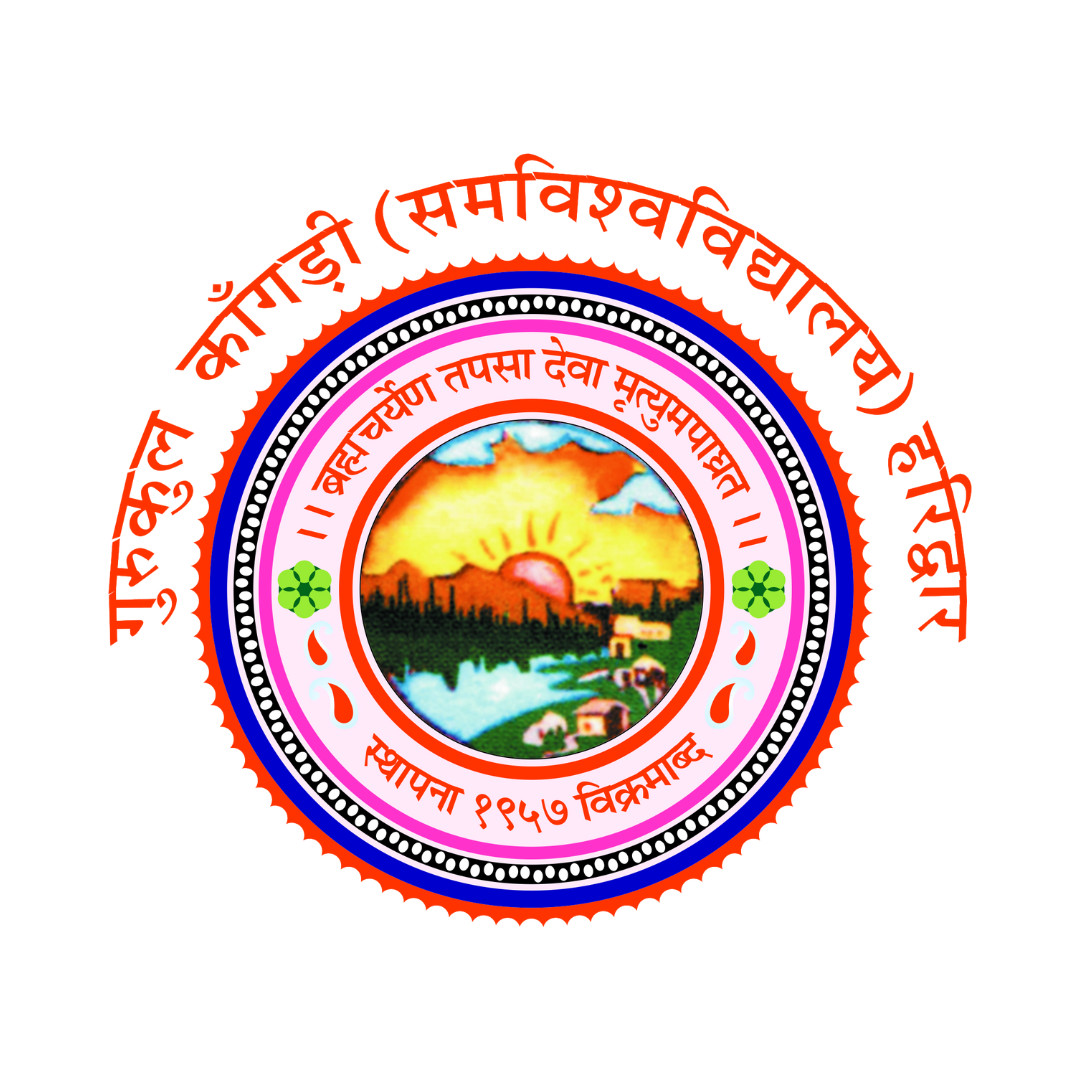 Gurukula Kangri (Deemed University), Haridwar