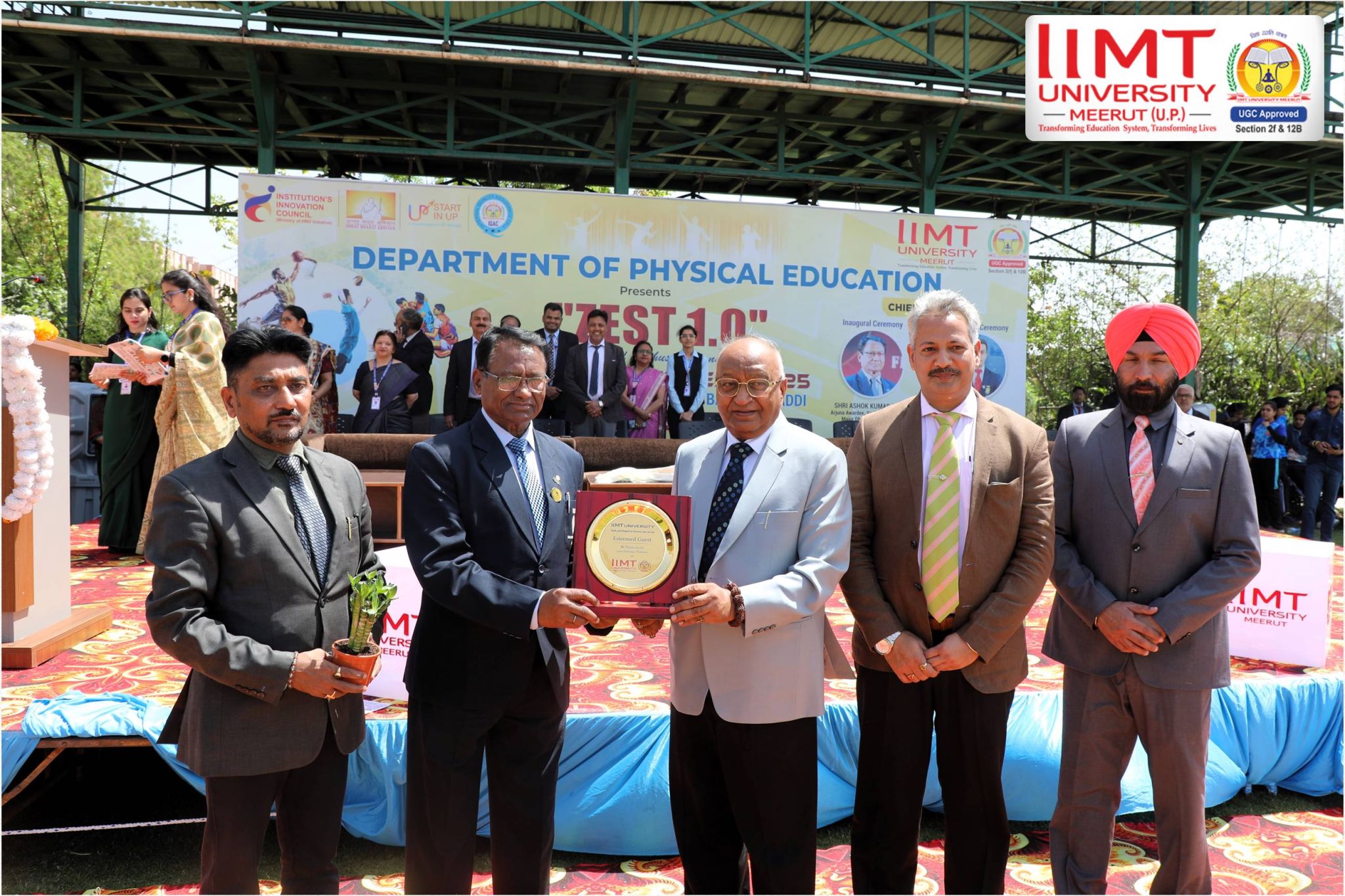 chancellor honoring legendary ashok kumar at iimtu