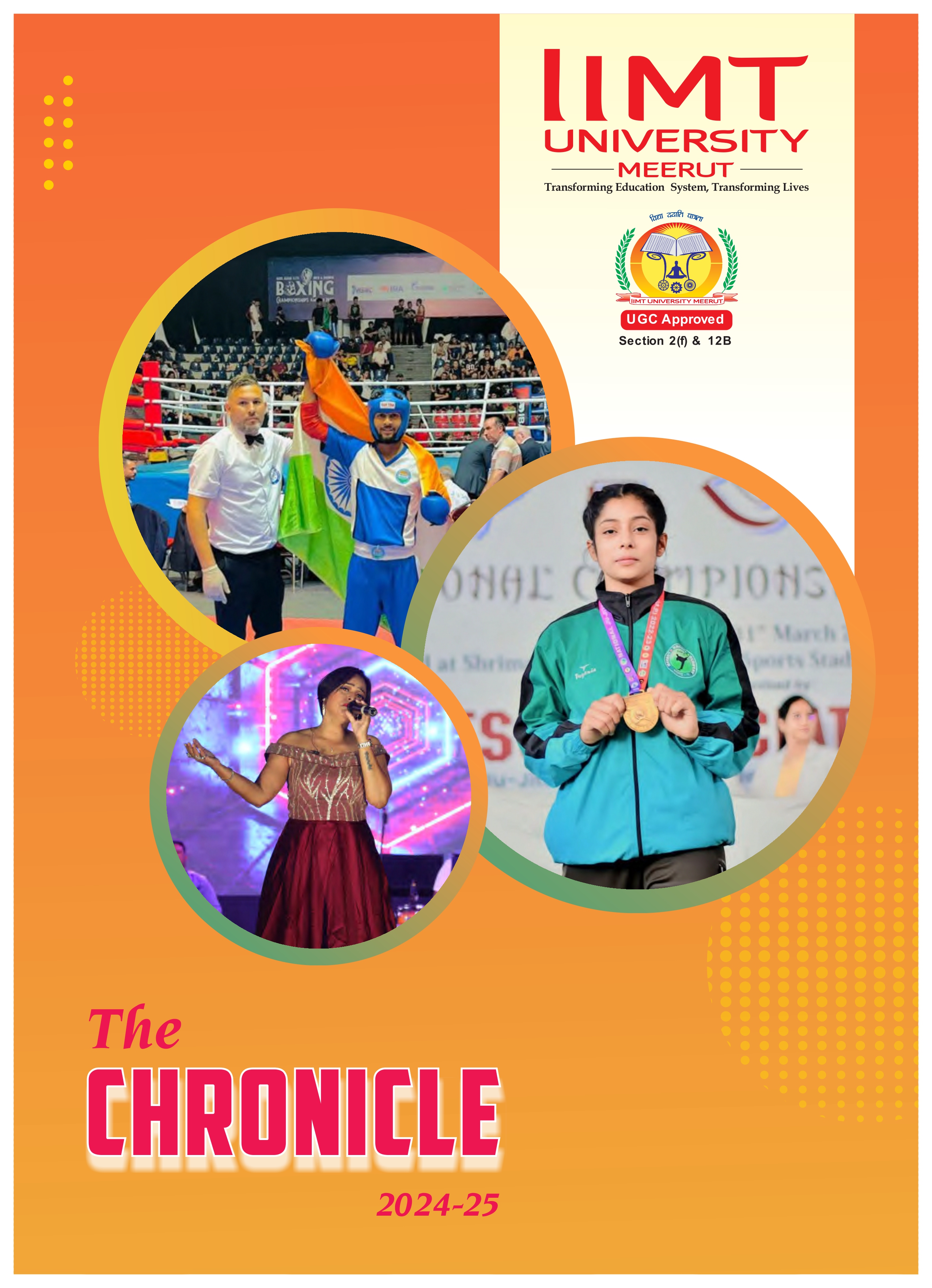 2024 newsletter iimtu