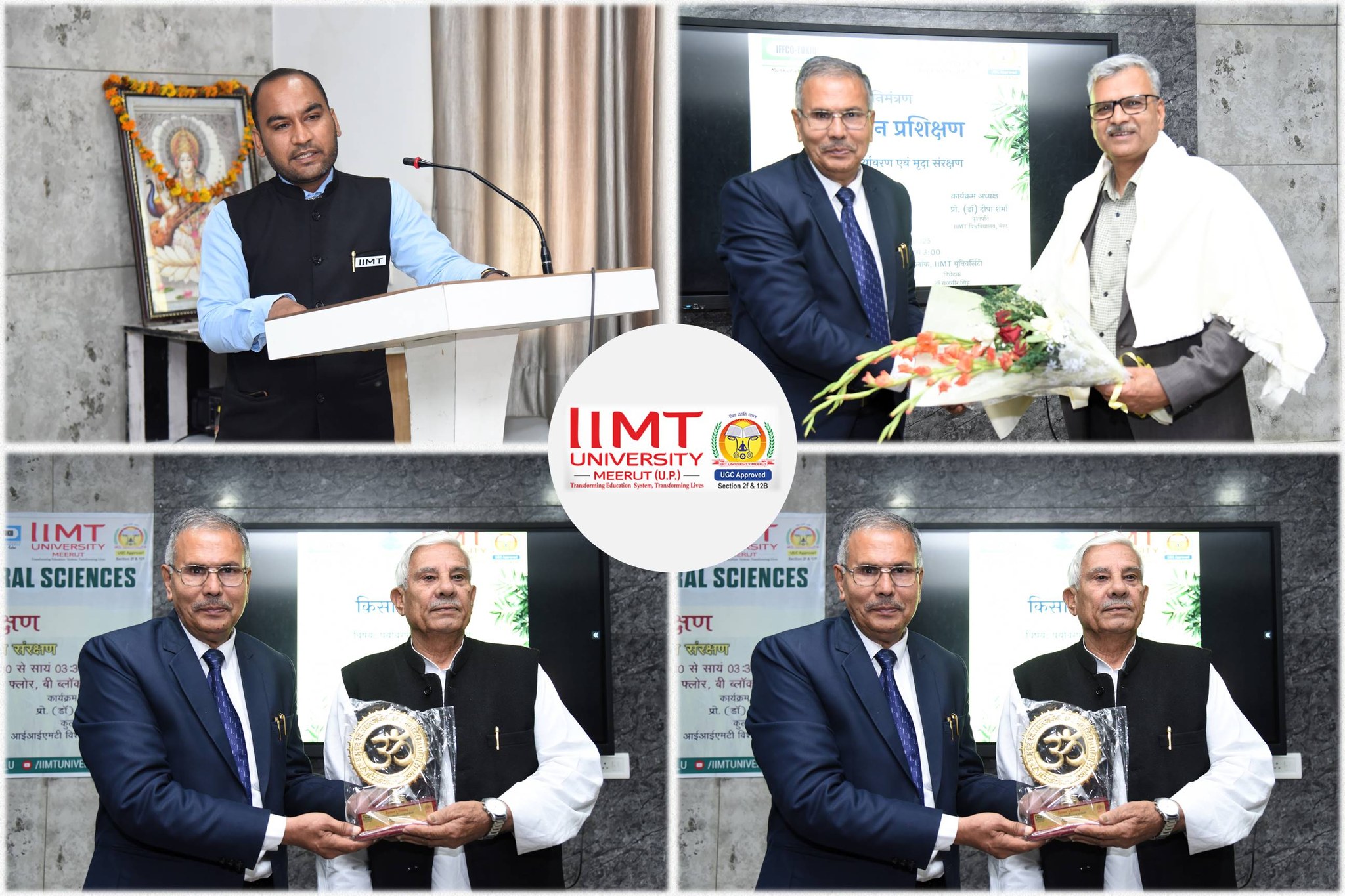 IIMT Agriculture Famers training
