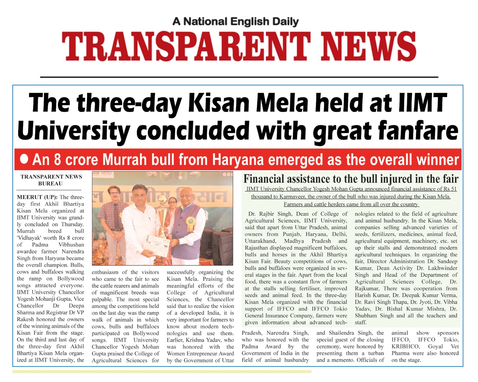 press release iimt kisan mela