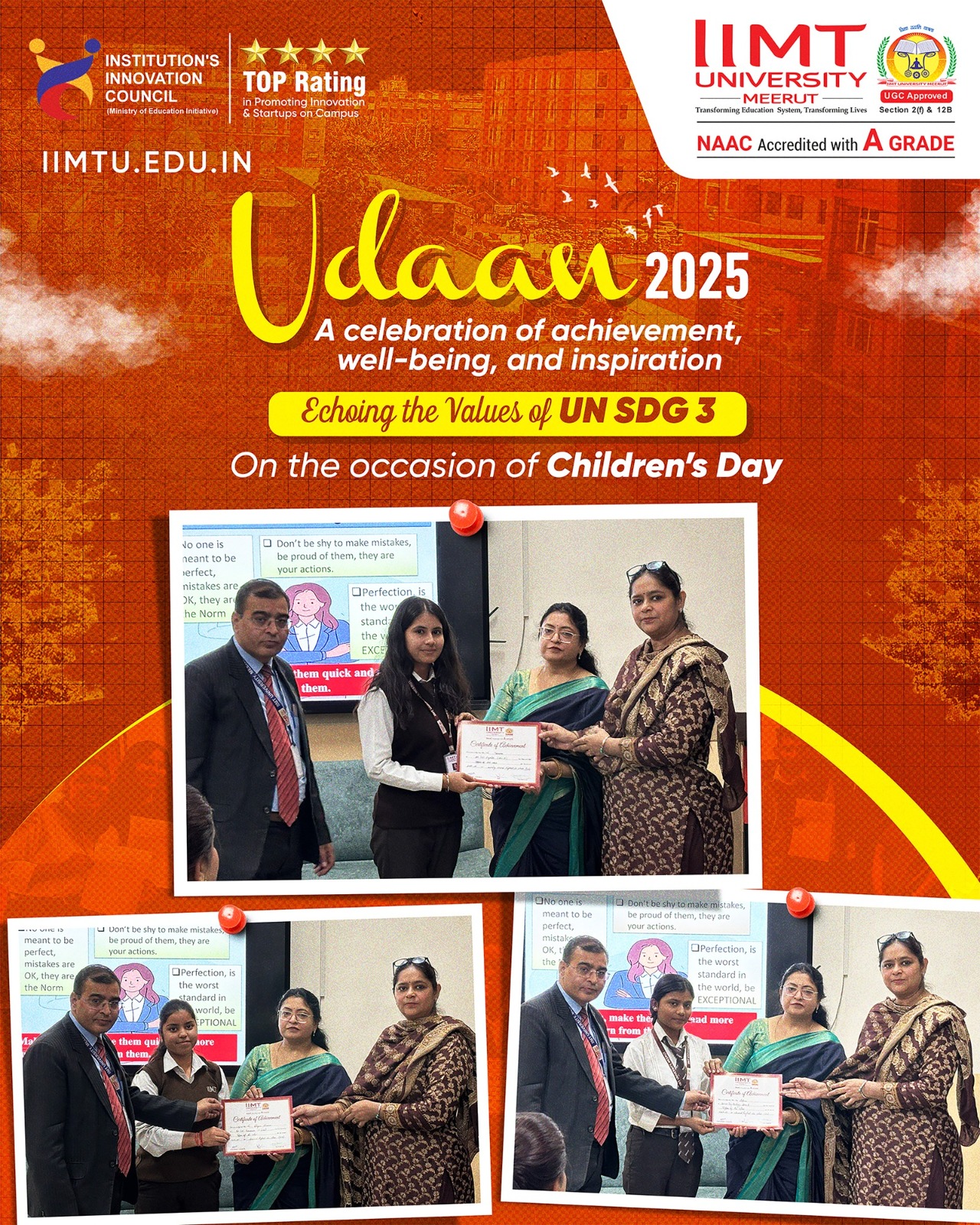iimt children day 