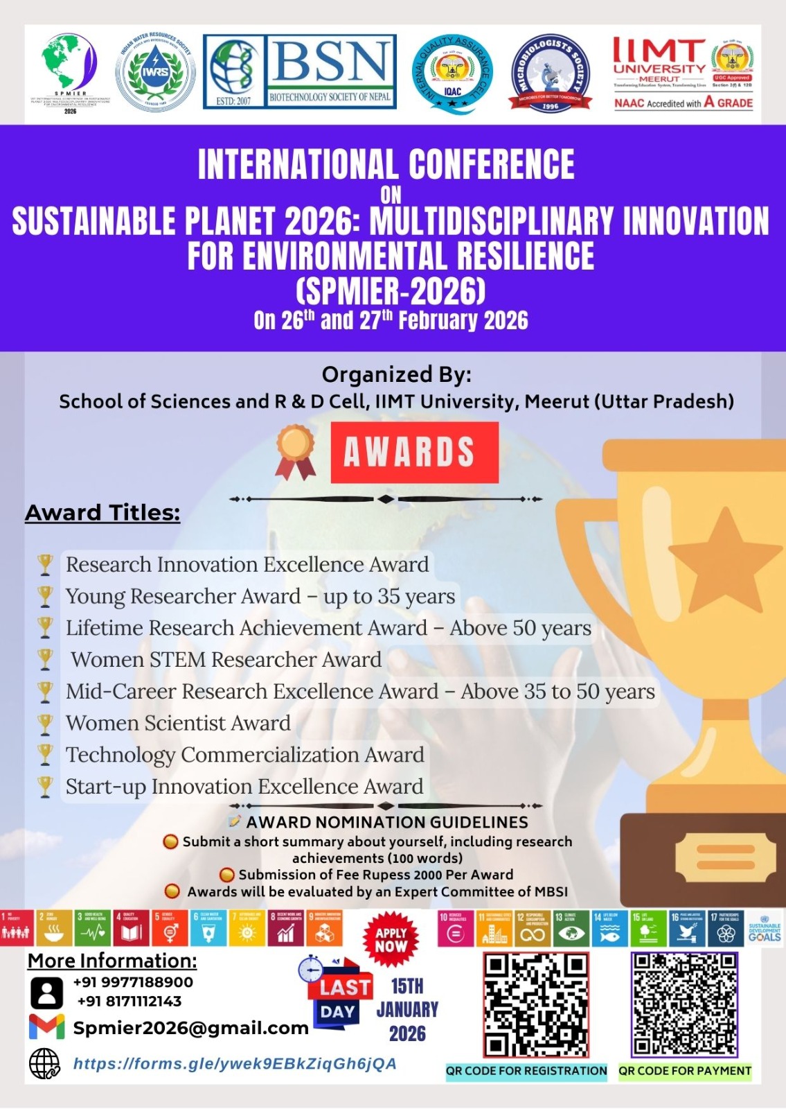 IIMT University Meerut Campus