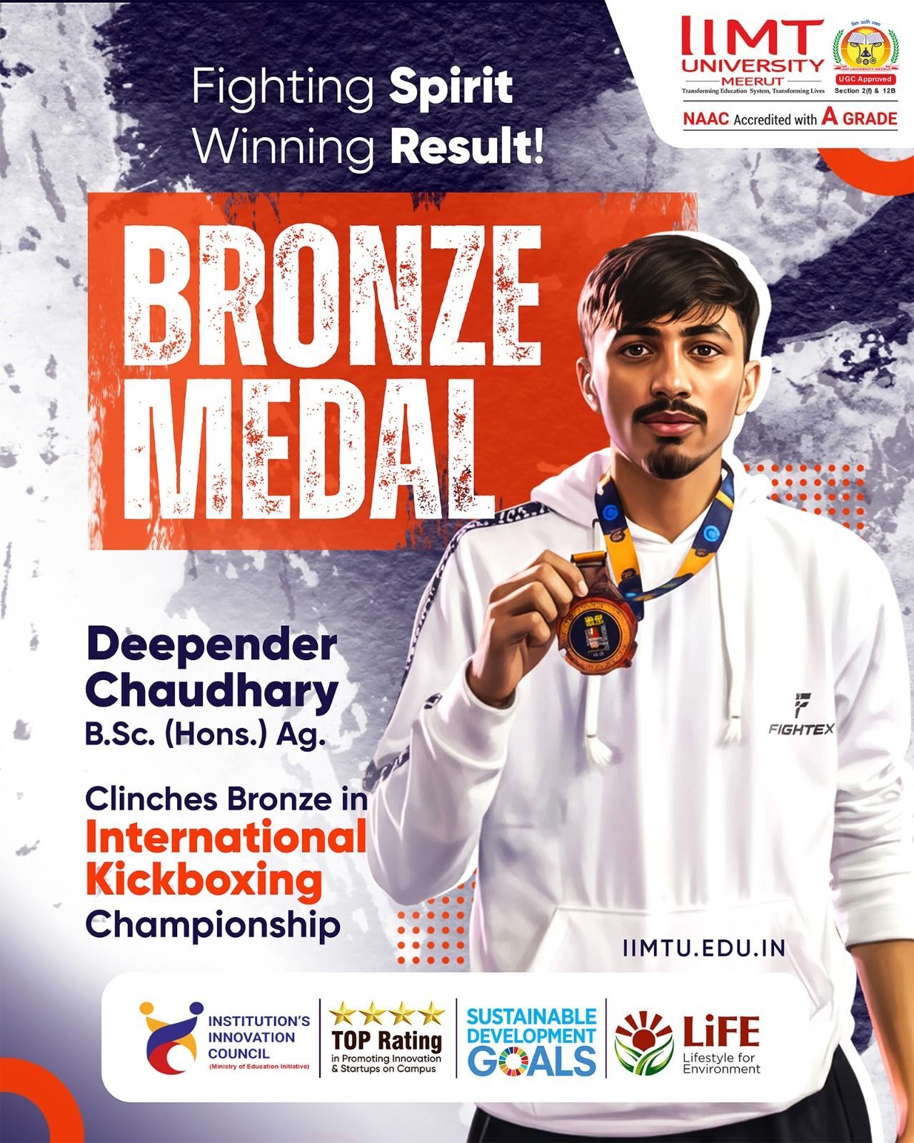 IIMT University student Deepender Chaudhary proudly displaying his bronze medal after winning at the International Kickboxing Championship held from 4th to 8th February 2026.