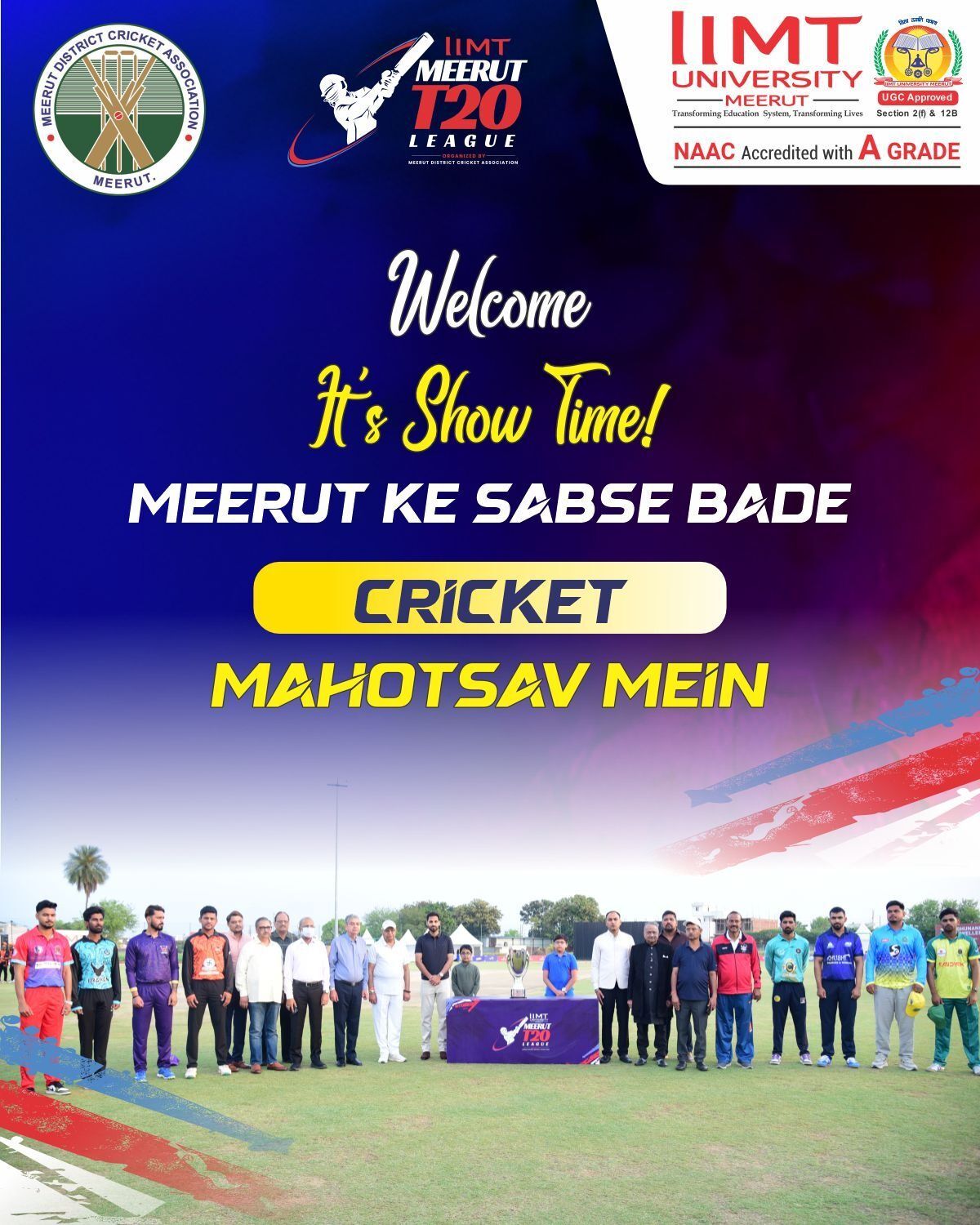 Trophy arrival moment in Meerut cricket mahotsav featuring Bhuvneshwar Kumar walking on red carpet at IIMT Meerut T20 League event