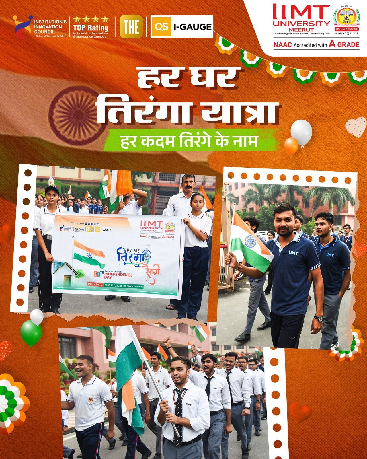 IIMT University Tiranga Yatra celebrating patriotism, unity, national pride, and the spirit of young India.