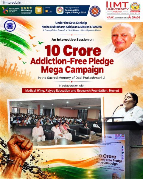 Brahma Kumari Shweta Ji and faculty members promoting addiction awareness and an addiction-free lifestyle at IIMT University.