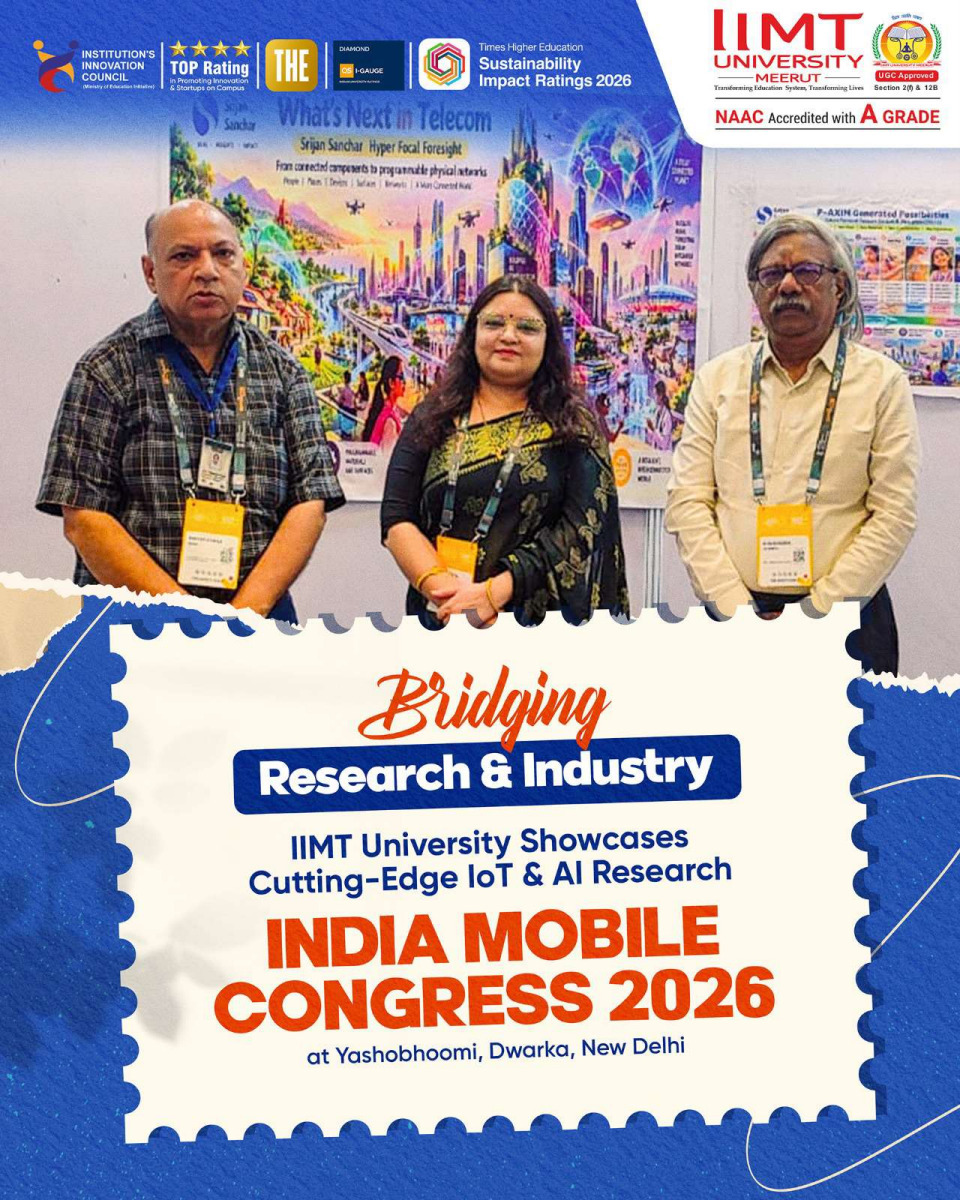 IIMT University promotes technological innovation and industry-academia collaboration through artificial intelligence and Internet of Things research.